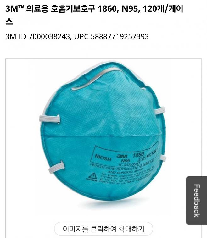 7ced8076b58069f73aef98bf06d604033f0fe3ccbf22e16c4cbc