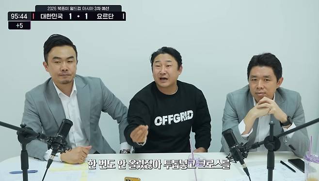 유튜브 ‘리춘수’ 캡처.