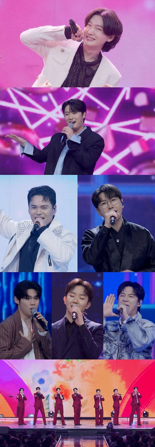 TV CHOSUN ‘미스터트롯3’.