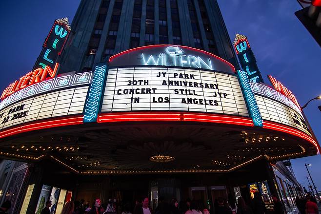 /사진=JYP엔터테인먼트