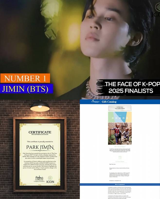 지민, '2025 K팝의 얼굴'