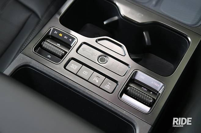 X-TREK 모드 스위치(맨 오른쪽)