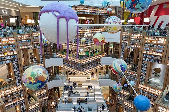 경기 스타필드 수원 내부 전경. /뉴스1