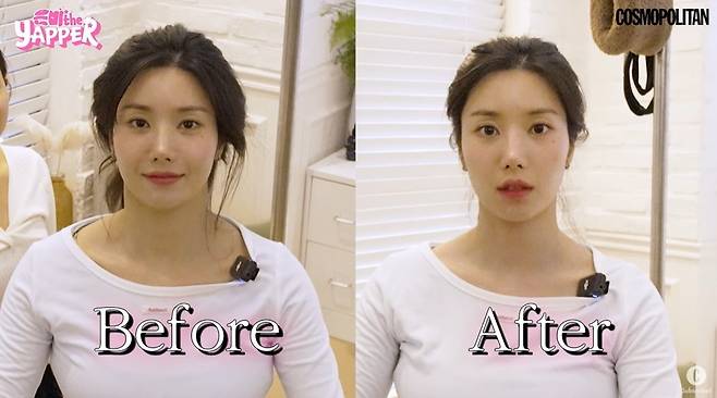 ‘은비theYapper’ 영상 캡처