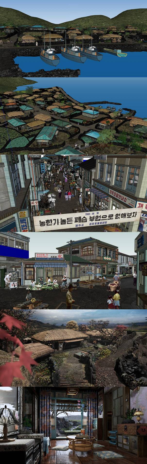 (사진=류성희 감독 SNS)