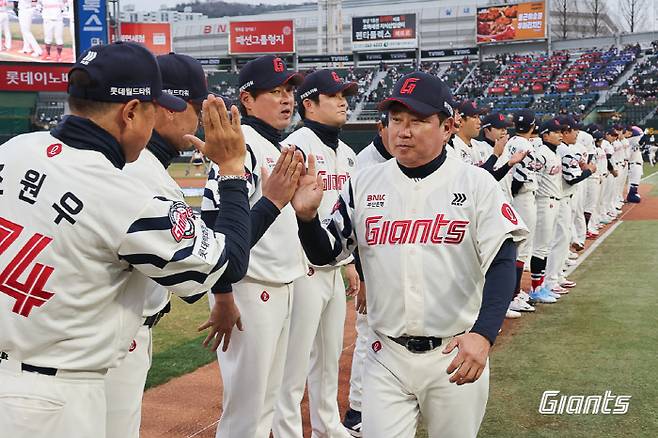 사진제공=롯데 자이언츠