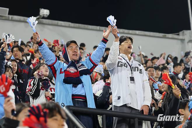 사진제공=롯데 자이언츠