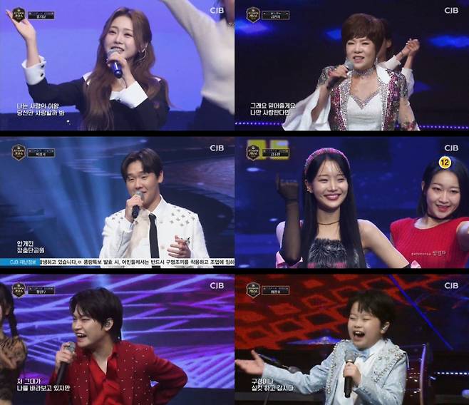 예능 '전국 TOP10 가요쇼' (제공: JIBS)