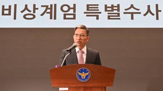 우종수 경찰청 국가수사본부장 겸 비상계엄 특별수사단장이 지난해 12월 9일 서울 서대문구 미근동 경찰청에서 수사 상황을 브리핑하고 있다. 백동현 기자