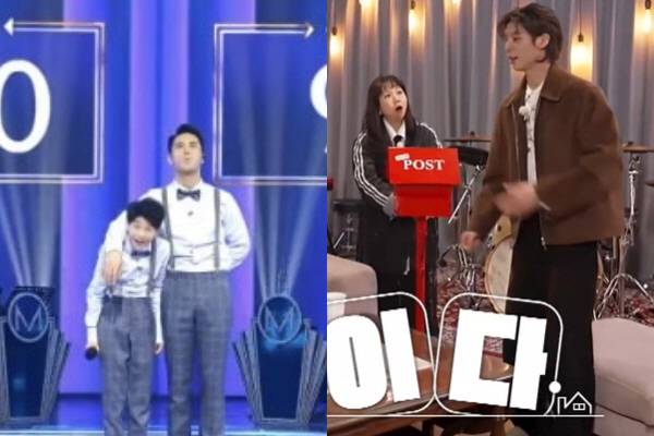 TV조선,, 가보자GO