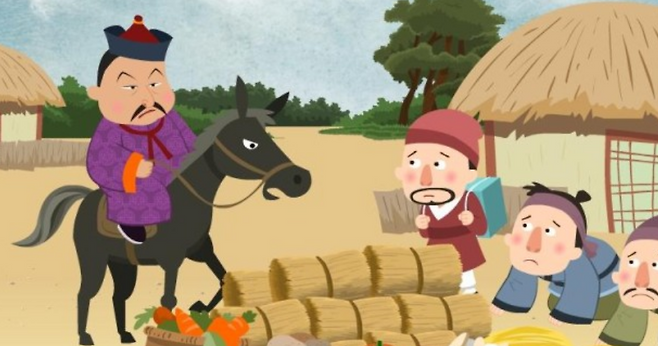 한반도 역사상 최악의 세대