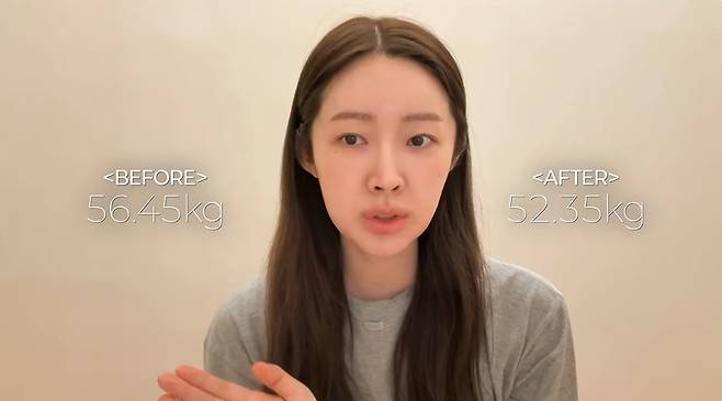 오로지,정원 캡처