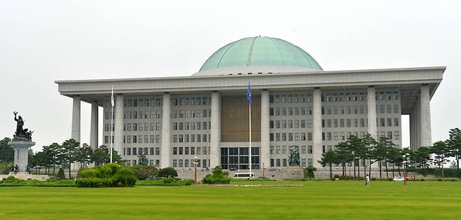 국회의사당 전경. /뉴스1