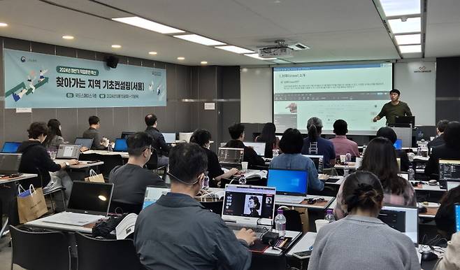 한국기술교육대 직업능력심사평가원 찾아가는 기초 컨설팅 현장 모습. 사진 출처 : 한기대