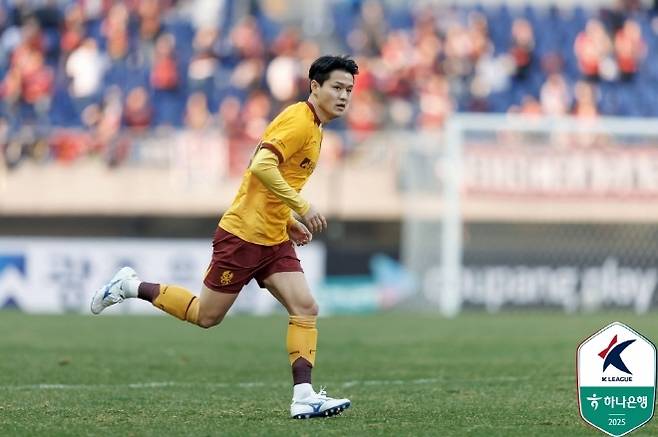 주세종. 사진=한국프로축구연맹
