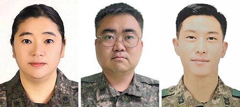 왼쪽부터 육군 6사단 소속 고민정 소령(왼쪽), 최창기 상사(가운데), 김광섭 상사. 육군 제공