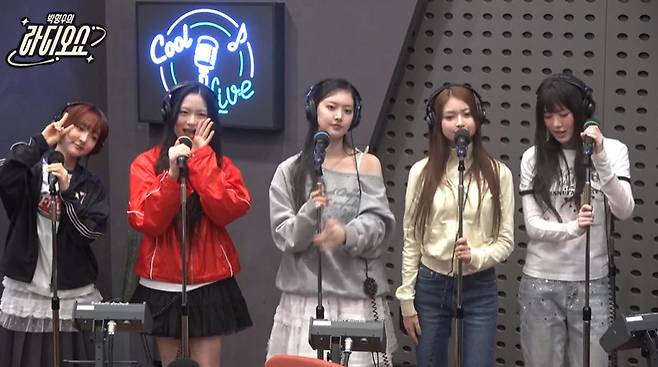 KBS 쿨FM ‘박명수의 라디오쇼’ 캡처