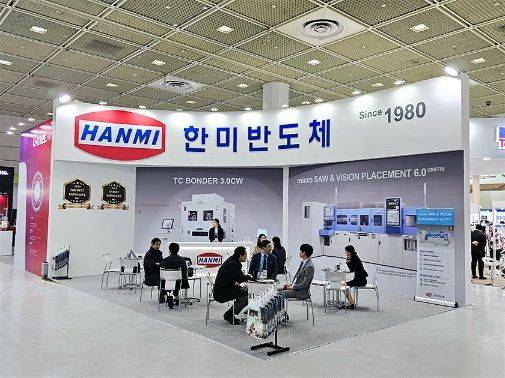 2025년 세미콘코리아 전시회 한미반도체 부스.(사진=한미반도체 제공) *재판매 및 DB 금지