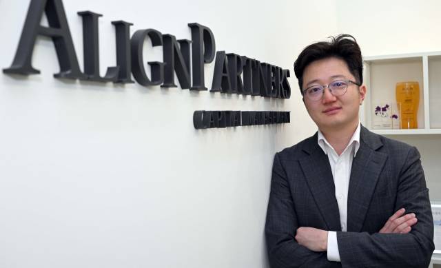 이창환 얼라인파트너스 대표. 서울경제DB