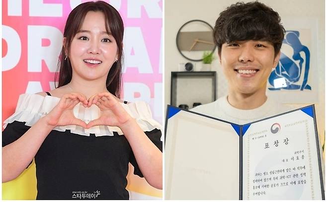 윤하. 과학 쿠키. 사진|스타투데이DB, 과학쿠키 유튜브