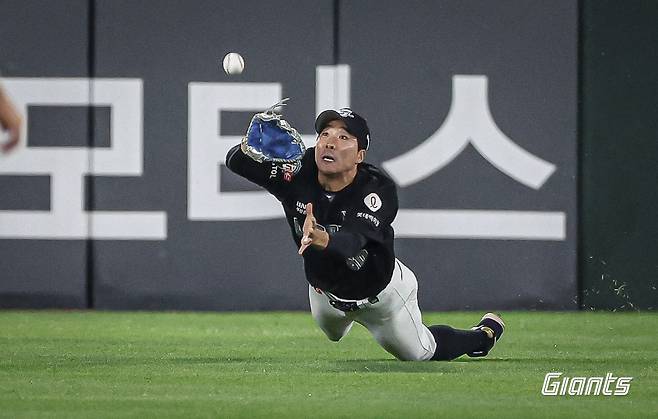 롯데 자이언츠 외야수 김동혁. (롯데 자이언츠 제공)