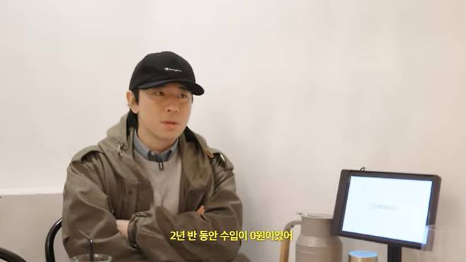 유튜브 '오연서' 화면 캡처