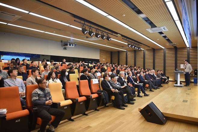 1일 대전 한국핵융합에너지연구원에서 '민관협력 핵융합에너지 실현 가속화 전략 포럼'이 진행되고 있다. 과기정통부 제공