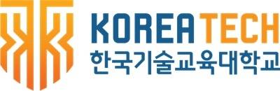 한국기술교육대학교 로고