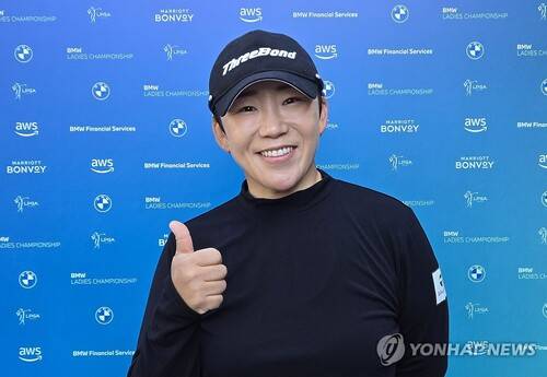 신지애. 연합뉴스