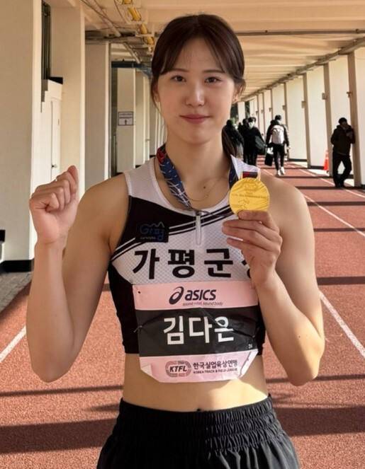 2025 김해 KTFL 전국실업육상대회서 여자부 2관왕에 오른 김다은. 가평군청 제공