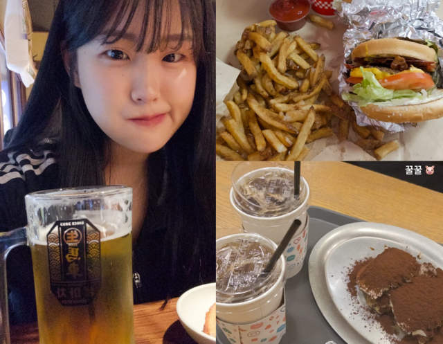 언더커버 출연자 이지민 근황./이지민 인스타그램