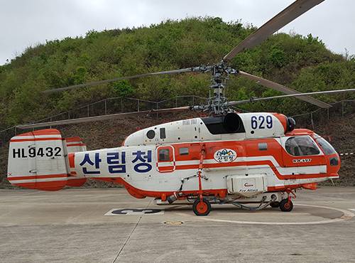 산림청이 보유한 산불 진화 주력인 러시아산 ‘KA-32’ 재난헬기. 사진 제공=산림항공본부