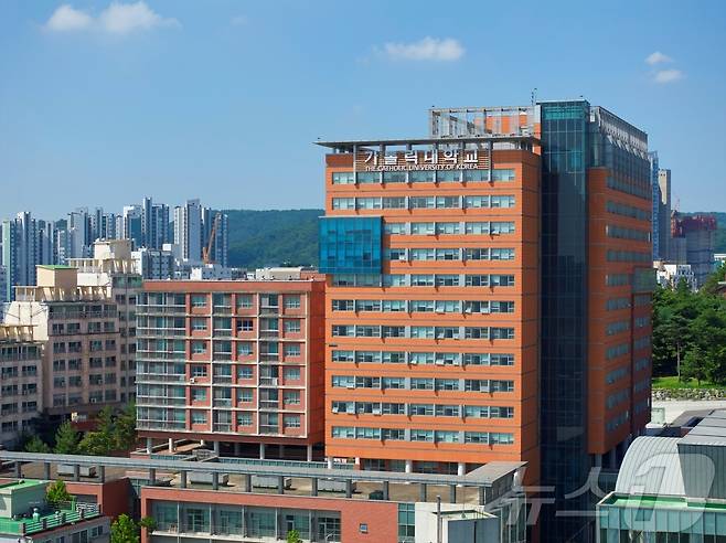 가톨릭대학교 전경. (가톨릭대 제공)