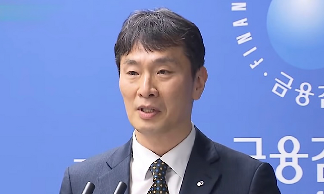 이복현 금융감독원장 (SBS 캡처)