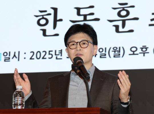 한동훈 전 국민의힘 대표. 연합뉴스
