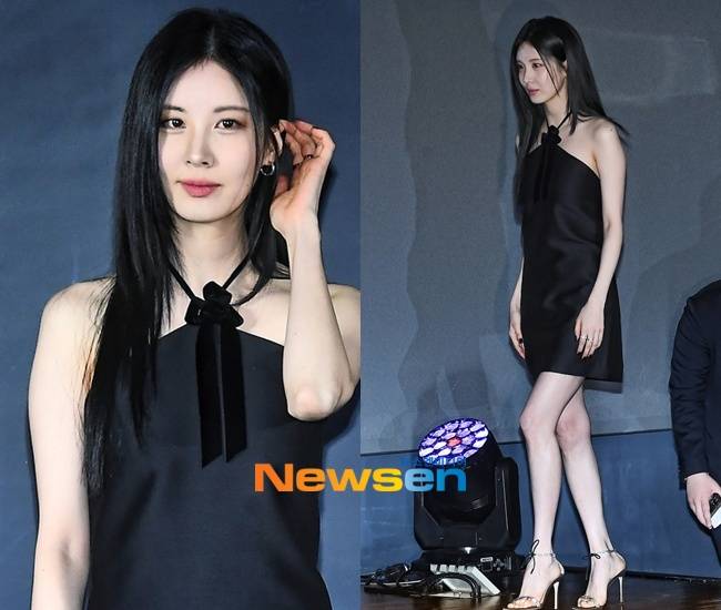 서현
