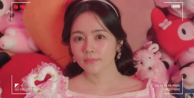 유튜브 채널 ‘자유부인 한가인’