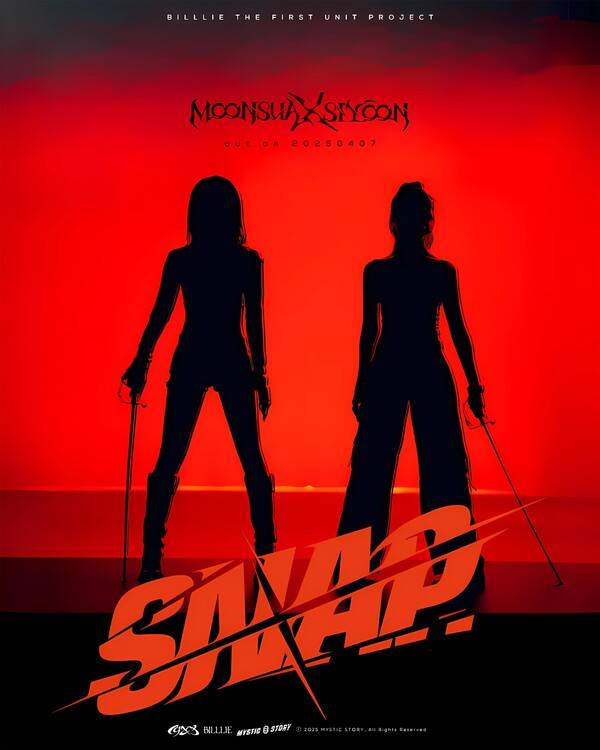 ▲ 빌리 문수아와 시윤이 유닛을 결성, 7일 첫 싱글을 발표한다. 제공|미스틱스토리