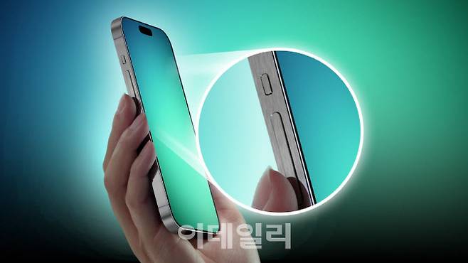 이미지=맥루머스