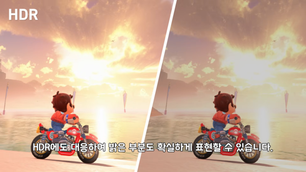 - HDR을 지원해 더욱 선명한 그래픽을 제공한다