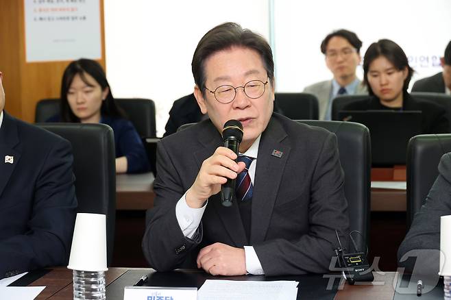 더불어민주당 이재명 대표./뉴스1 ⓒ News1 국회사진취재단