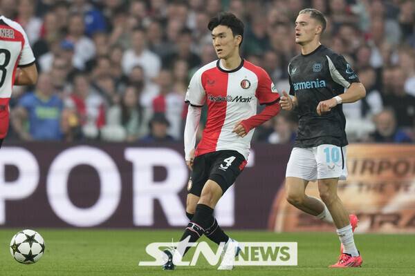 페예노르트 미드필더 황인범. 사진┃뉴시스/AP