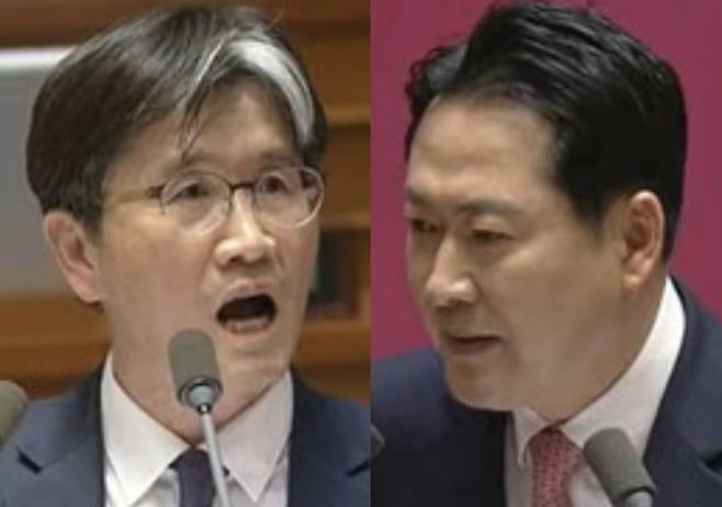 사진=국회방송 유튜브