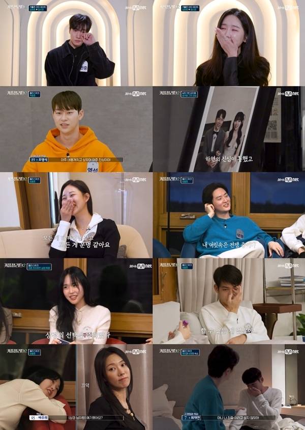 ‘커플팰리스2’가 마지막까지 휘몰아치는 로맨스로 최종 프러포즈를 향한 뜨거운 관심을 불러 모으고 있다.