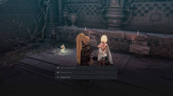 - "그건 그렇고 항아리 다 모으면 상점 사라지는 버그 수정도 부탁해요" (4월 4일 수정 완료)