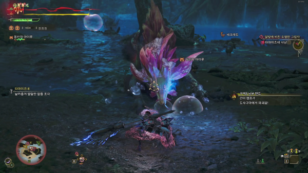 - 일반 개체가 천안을 쓴다고...?