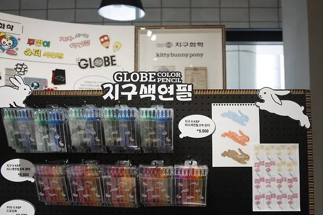 인벤타리오 특별관에서는 전통 문구 제조사와 신진 브랜드의 컬래버 제품을 만나볼 수 있었다.ⓒ 데일리안 남가희 기자