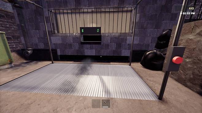 집처럼 방문하게 될 교환소