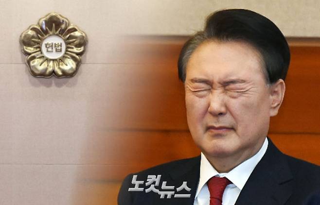 윤석열 대통령 탄핵심판 선고. 사진공동취재단