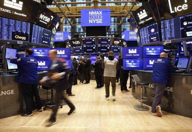 뉴욕증권거래소. 연합뉴스